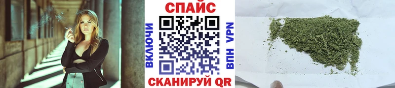 БУТИРАТ бутандиол дарнет шоп Верещагино