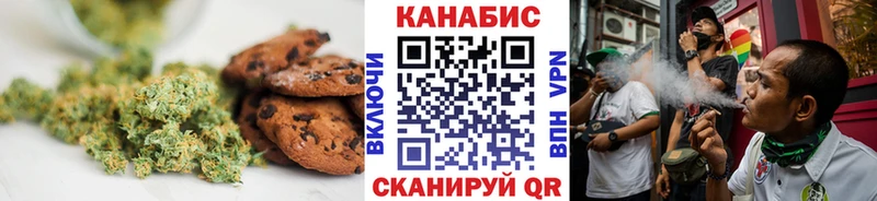 blacksprut ссылка  Верещагино  Еда ТГК марихуана  как найти закладки 