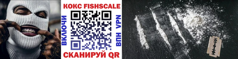 Cocaine 98%  Верещагино 