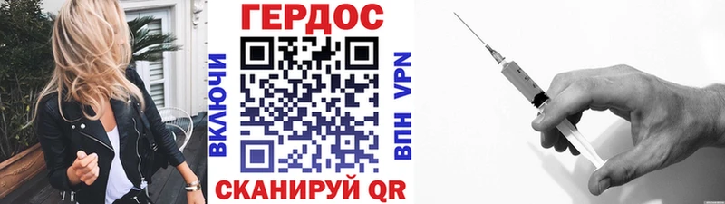 магазин продажи наркотиков  Верещагино  KRAKEN сайт  Героин Афган 