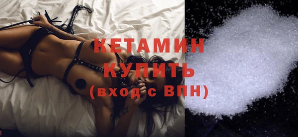таблы Аркадак