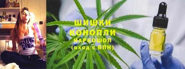 таблы Аркадак
