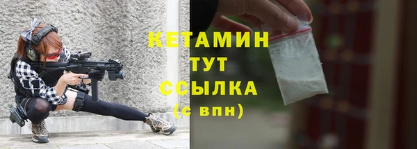 меф VHQ Покачи