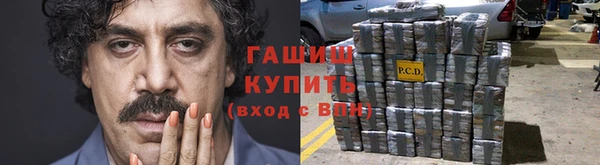 кокс Арсеньев