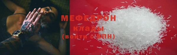 кокс Арсеньев