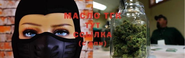 кокс Арсеньев