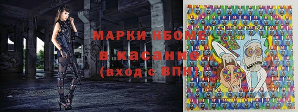 таблы Аркадак