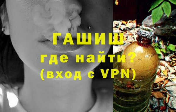 спиды Покров