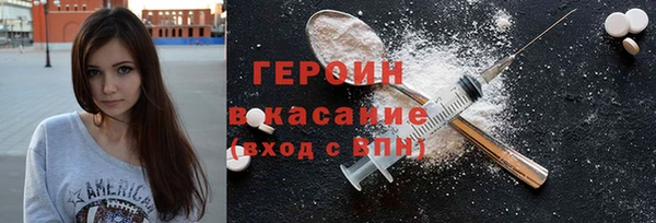 меф VHQ Покачи
