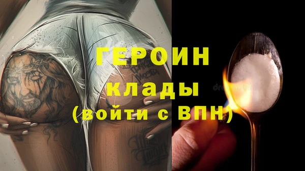 кокс Арсеньев