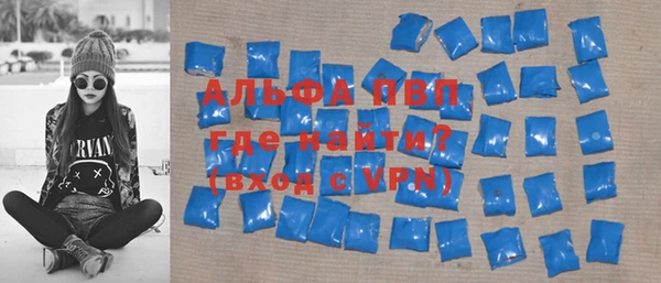 кокс Арсеньев