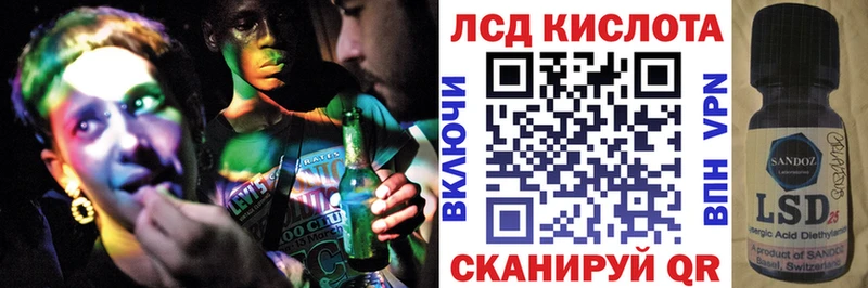 Марки NBOMe 1,8мг  Верещагино 