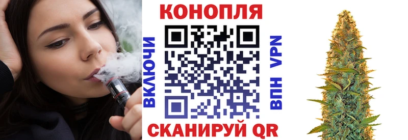Бошки марихуана MAZAR  нарко площадка официальный сайт  Верещагино 